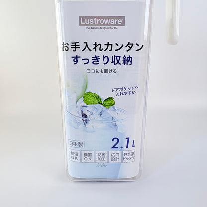 Japonská lahev na studený čaj Lustroware Square 2,1 l, bílá – Made in Japan