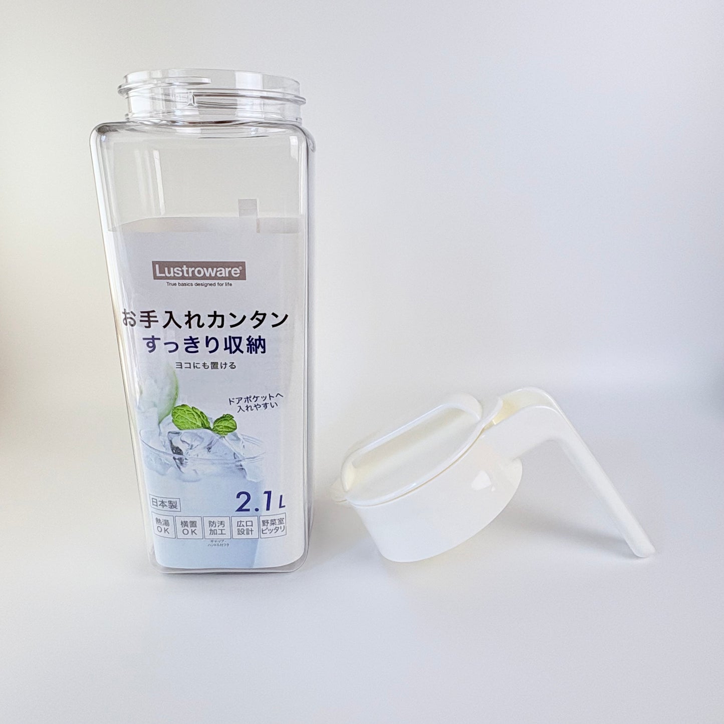 Japonská lahev na studený čaj Lustroware Square 2,1 l, bílá – Made in Japan