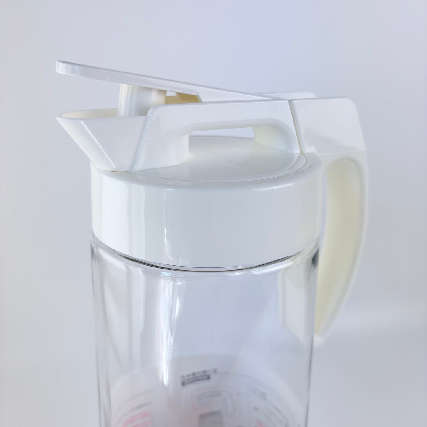 Japonská lahev na studený čaj Lustroware Easy Care 2,1 l – Made in Japan