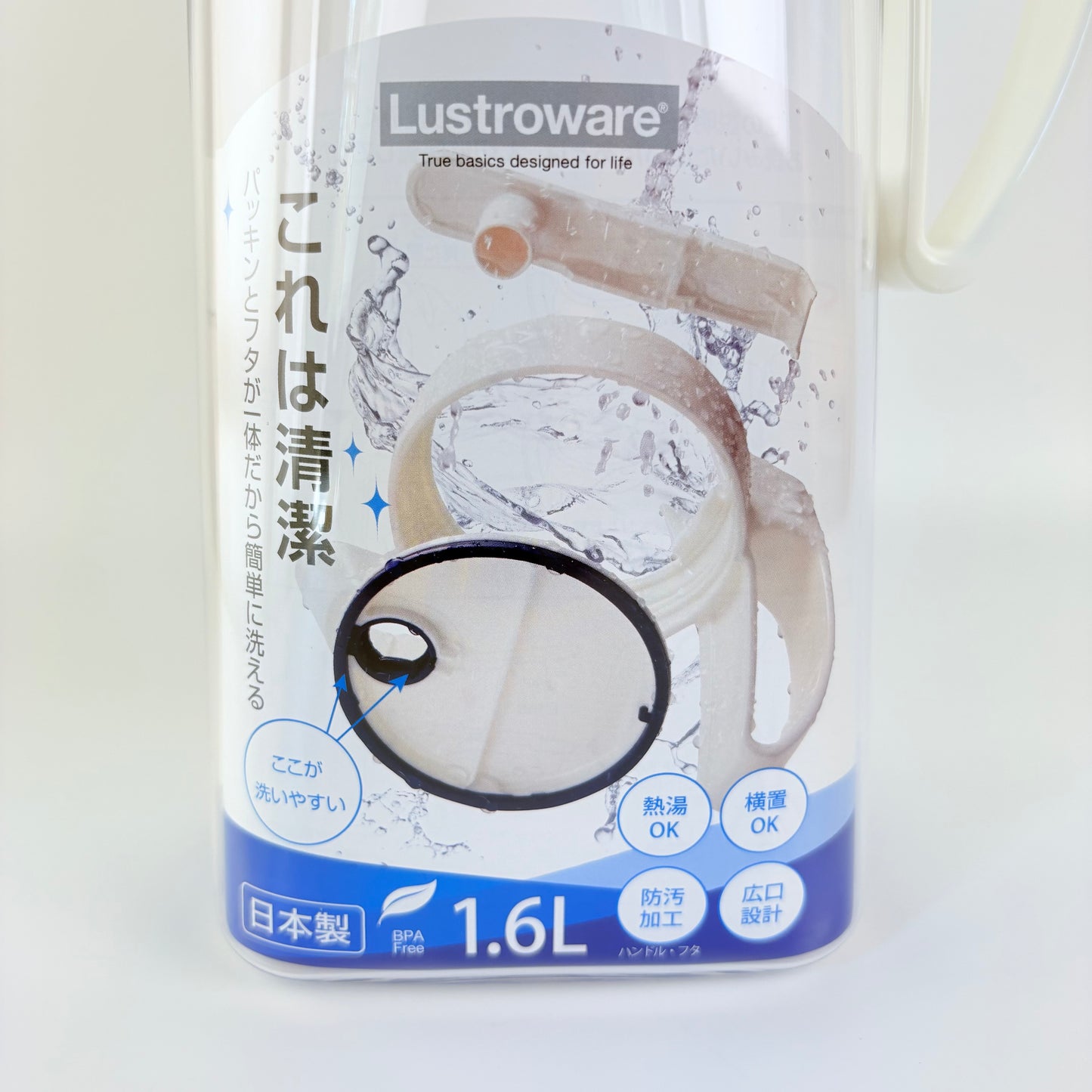 Japonská lahev na studený čaj Lustroware Easy Care 1,6 l – Made in Japan