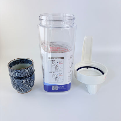 Japonská lahev na studený čaj Lustroware Easy Care 1,6 l – Made in Japan