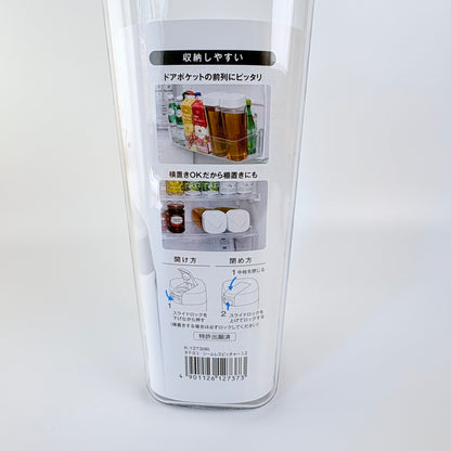 Japonská lahev na studený čaj Lustroware Seamless 1,2 l – Made in Japan