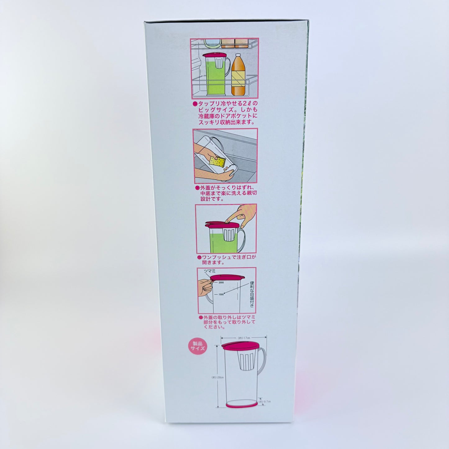 Ishimaru Freezy Pot Apple 5 – nádoba na studené nápoje do lednice, 2,0 l, Made in Japan