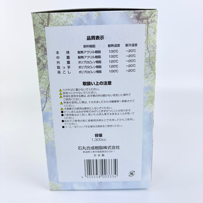 Ishimaru Rakuraku Cha – nádoba na čaj a studené nápoje se sítkem, 1,2 l, Made in Japan