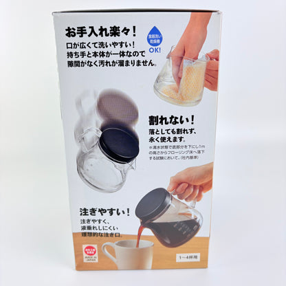 Akebono STRON 500 2WAY Dripper Set – kávový server s filtrem, krémový, Made in Japan