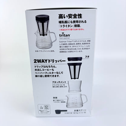 Akebono STRON 500 2WAY Dripper Set – kávový server s filtrem, krémový, Made in Japan
