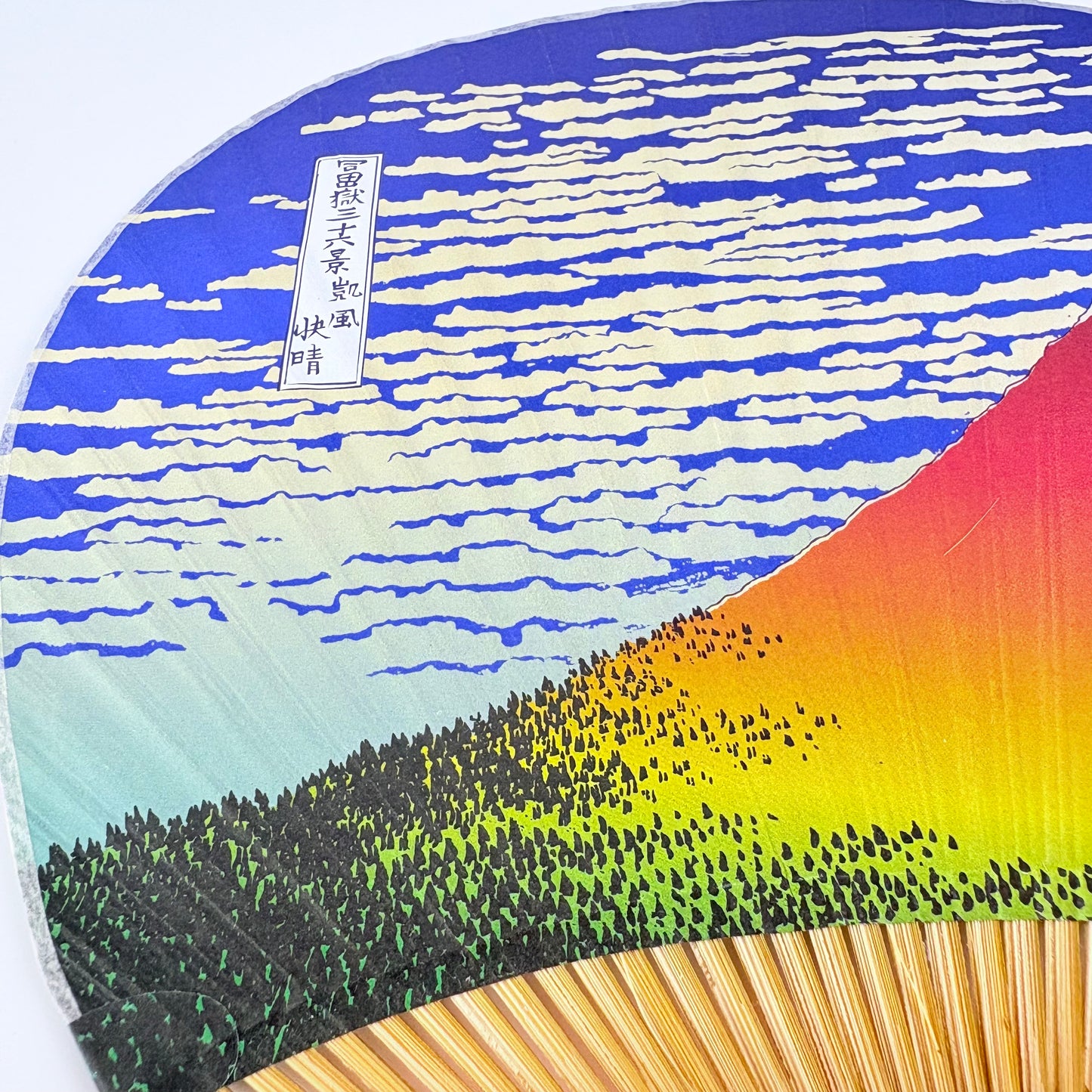 Japonský vějíř Uchiwa Red Fuji – motiv Fuji, papír a bambus