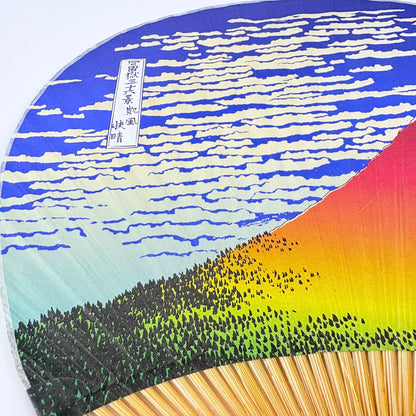 Japonský vějíř Uchiwa Red Fuji – motiv Fuji, papír a bambus