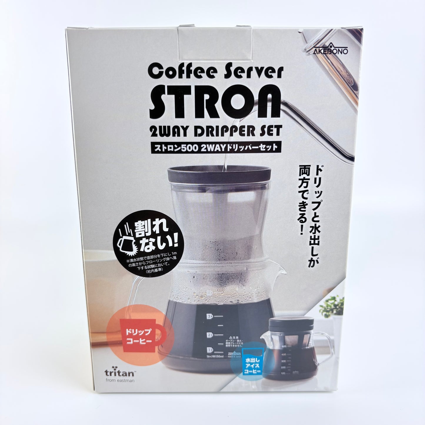 Akebono STRON 500 2WAY Dripper Set – kávový server s filtrem, krémový, Made in Japan