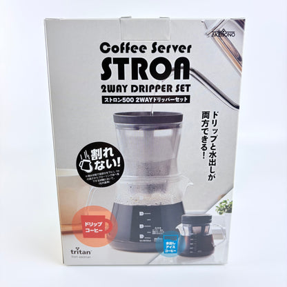 Akebono STRON 500 2WAY Dripper Set – kávový server s filtrem, krémový, Made in Japan