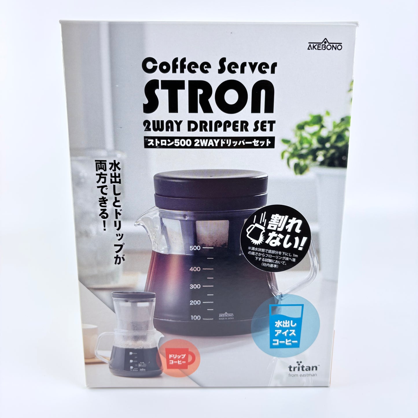Akebono STRON 500 2WAY Dripper Set – kávový server s filtrem, krémový, Made in Japan