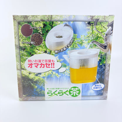 Ishimaru Rakuraku Cha – nádoba na čaj a studené nápoje se sítkem, 1,2 l, Made in Japan