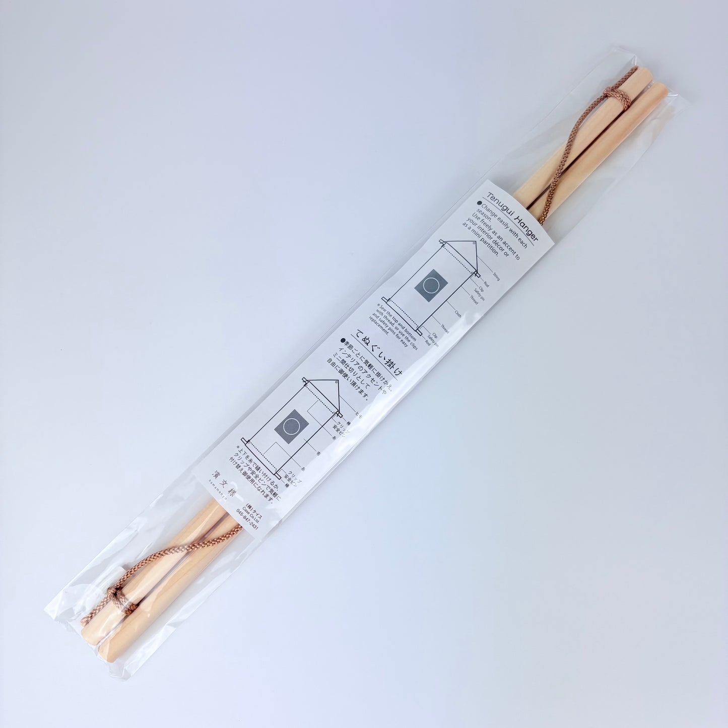 Dřevěný držák na tenugui Hamamonyo 40 cm – Made in Japan