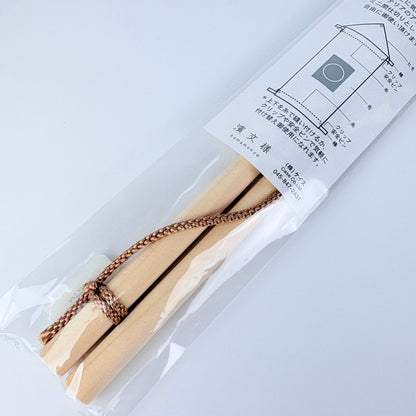Dřevěný držák na tenugui Hamamonyo 40 cm – Made in Japan
