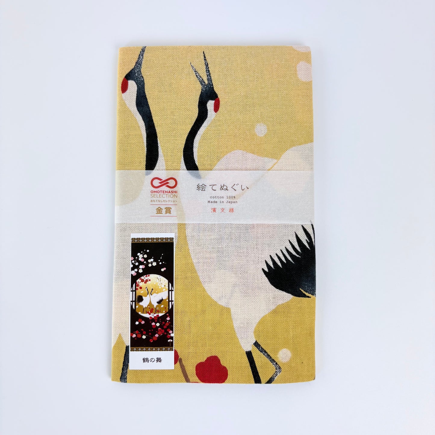 Japonské tenugui Tsuru no Mai – Tanec jeřábů | Made in Japan