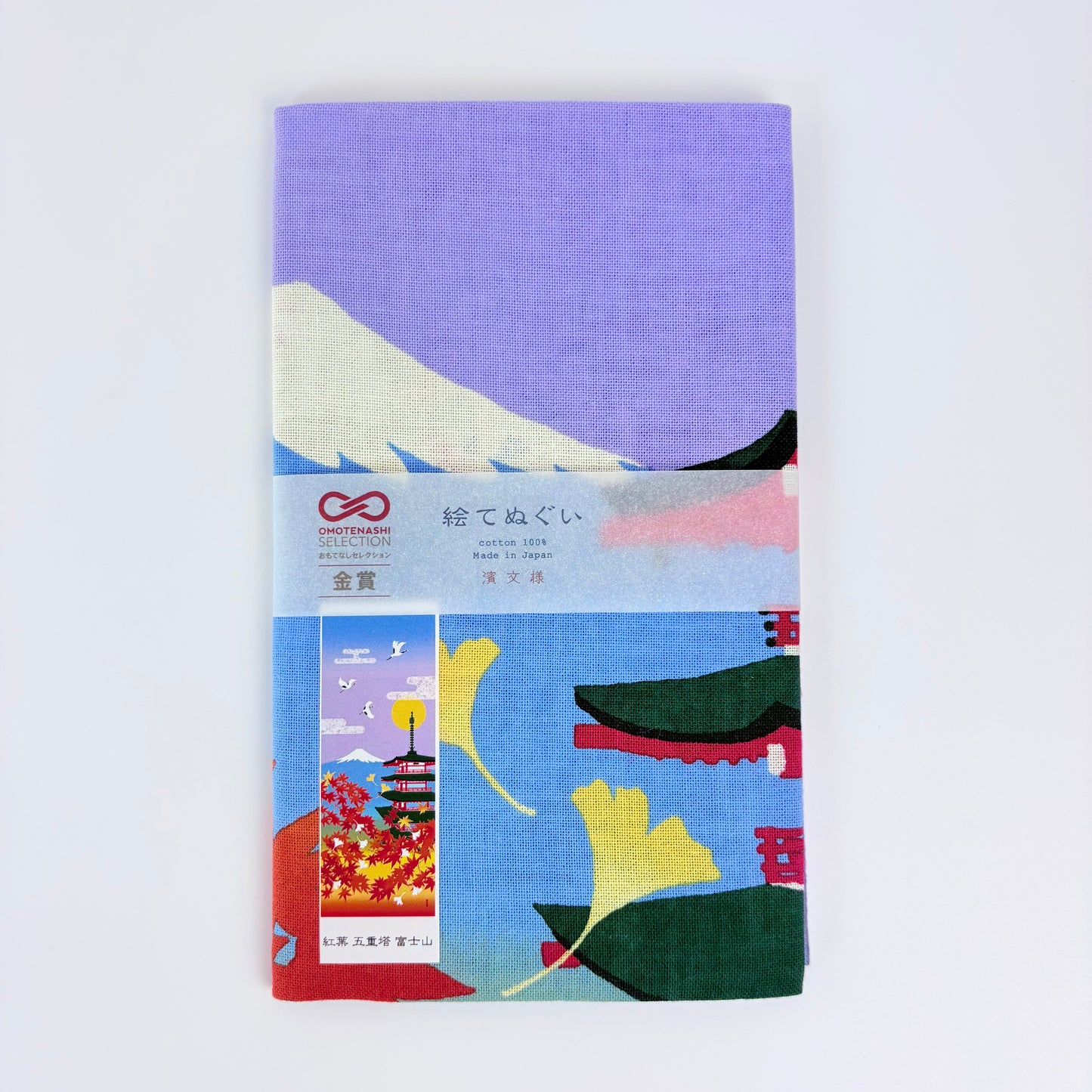 Japonské tenugui Kōyō Gojūnotō Fuji-san – Podzimní Fuji a pětipatrová pagoda | Made in Japan