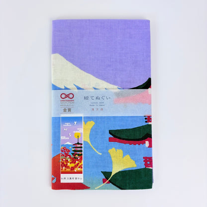 Japonské tenugui Kōyō Gojūnotō Fuji-san – Podzimní Fuji a pětipatrová pagoda | Made in Japan