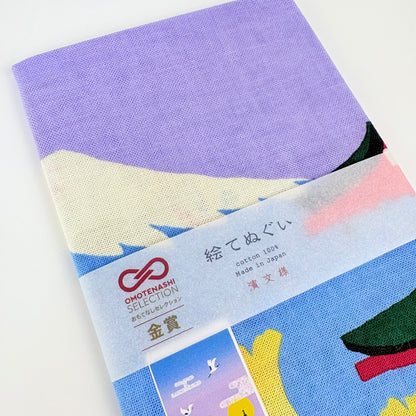 Japonské tenugui Kōyō Gojūnotō Fuji-san – Podzimní Fuji a pětipatrová pagoda | Made in Japan