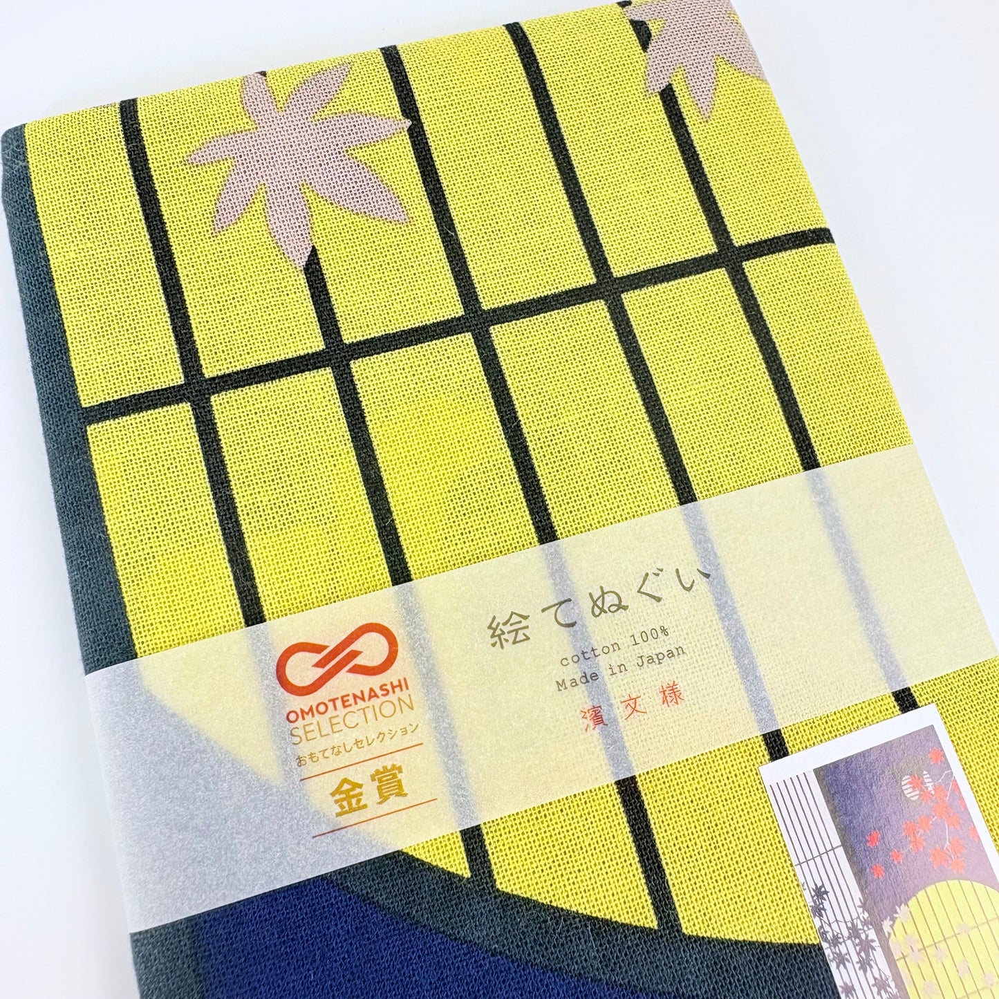 Japonské tenugui Aki no Yonaga – Dlouhý podzimní večer | Made in Japan