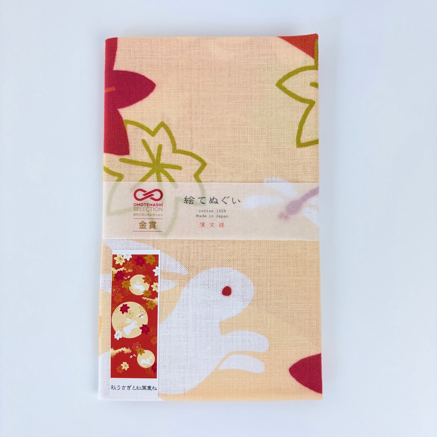 Japonské tenugui Aki Usagi to Momiji Kasane – Podzimní zajíci a javorové listí | Made in Japan