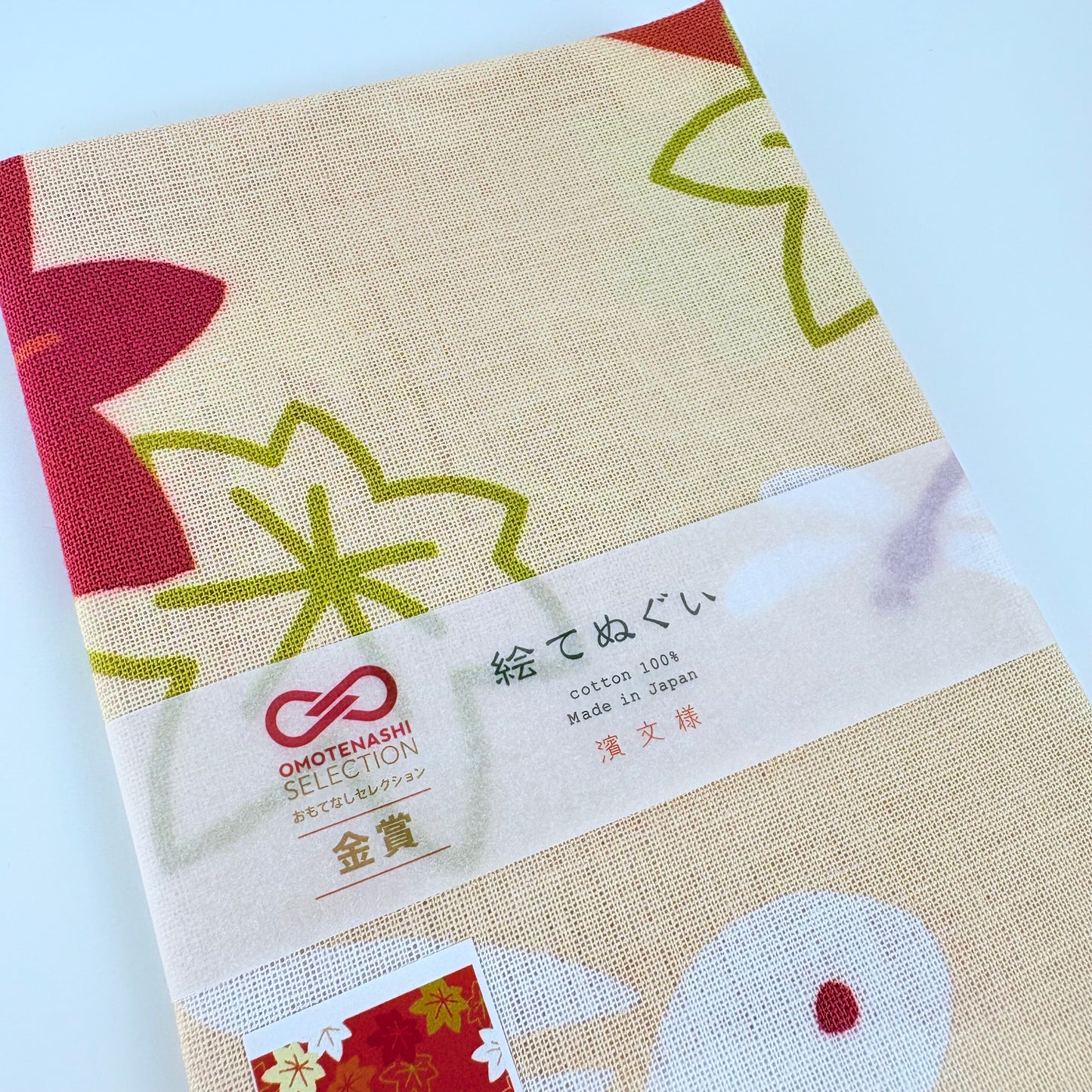 Japonské tenugui Aki Usagi to Momiji Kasane – Podzimní zajíci a javorové listí | Made in Japan