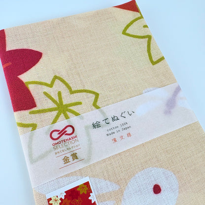 Japonské tenugui Aki Usagi to Momiji Kasane – Podzimní zajíci a javorové listí | Made in Japan