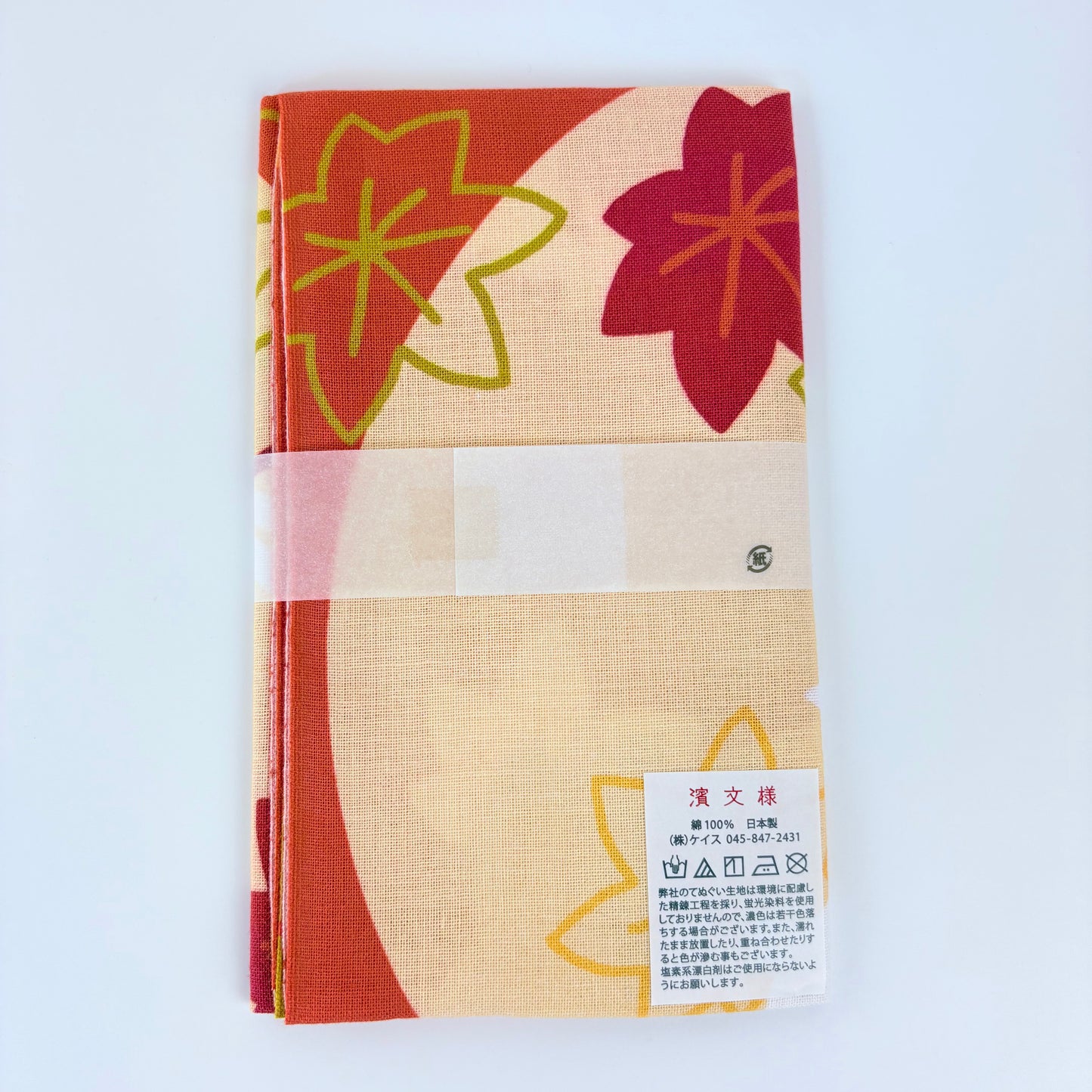 Japonské tenugui Aki Usagi to Momiji Kasane – Podzimní zajíci a javorové listí | Made in Japan