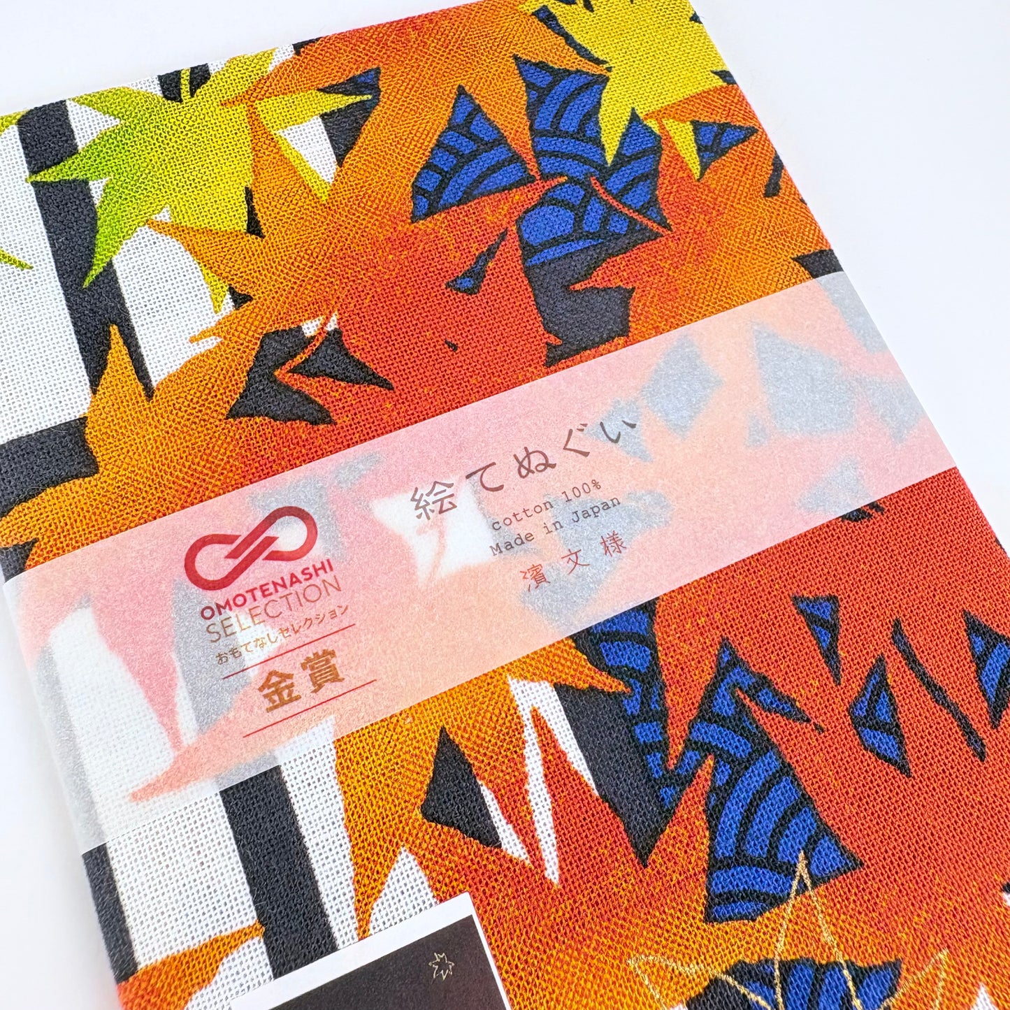 Japonské tenugui Kōyō Keshiki – Podzimní krajina s javorovými listy | Made in Japan