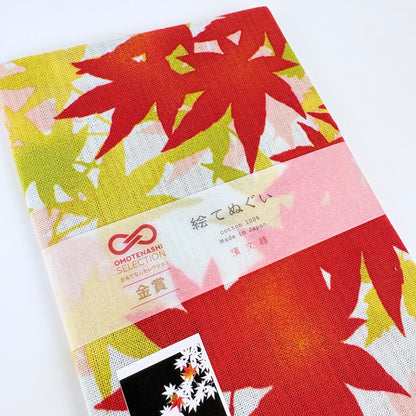 Japonské tenugui Kōyō Yūbi – Půvab podzimních listů | Made in Japan