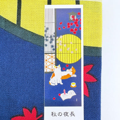 Japonské tenugui Aki no Yonaga – Dlouhý podzimní večer | Made in Japan