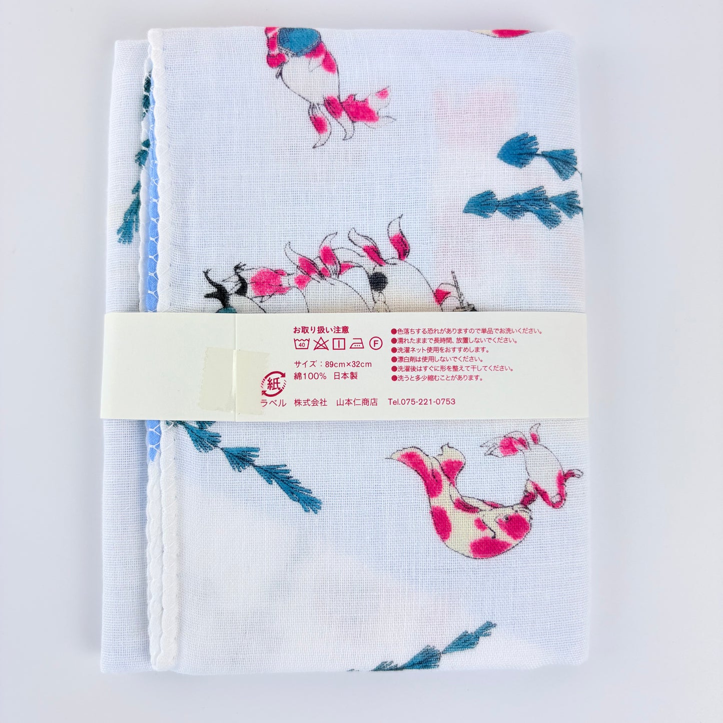 Japonské gauzové tenugui Ukiyo-e – hravé rybky od Utagawy Kuniyoshiho | Made in Japan