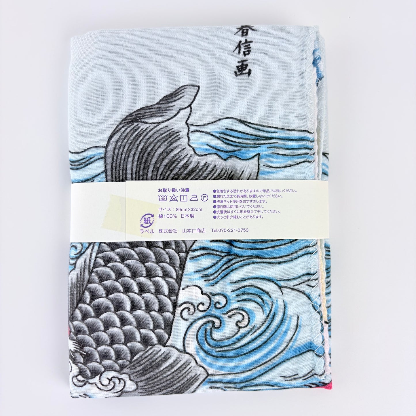 Japonské gauzové tenugui Ukiyo-e – žena s dopisem a kapry | Made in Japan