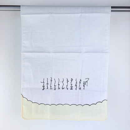 Japonské gauzové tenugui Ukiyo-e – žena s dopisem a kapry | Made in Japan