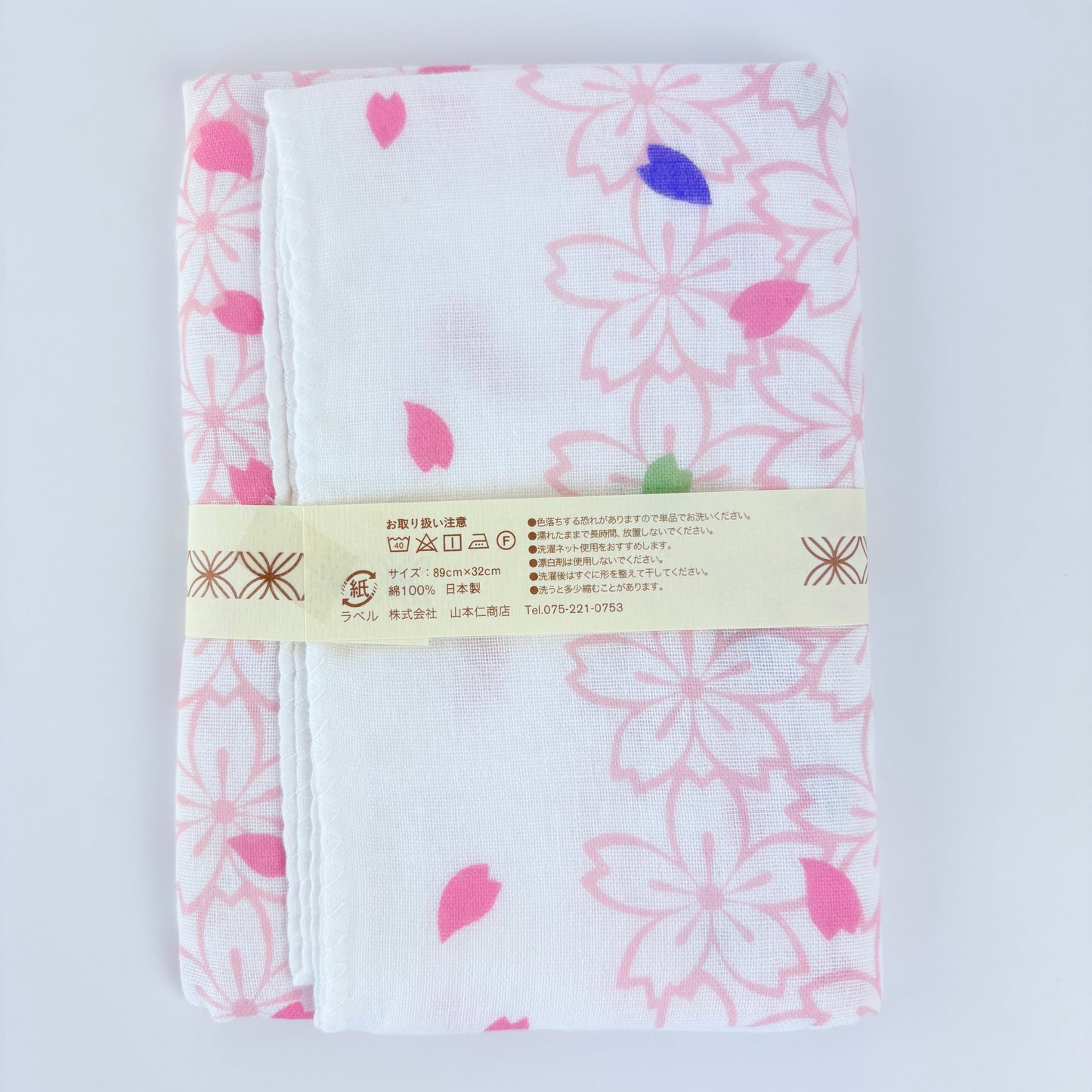 Japonské gauzové tenugui Sakura – ručník s květy sakury | Made in Japan