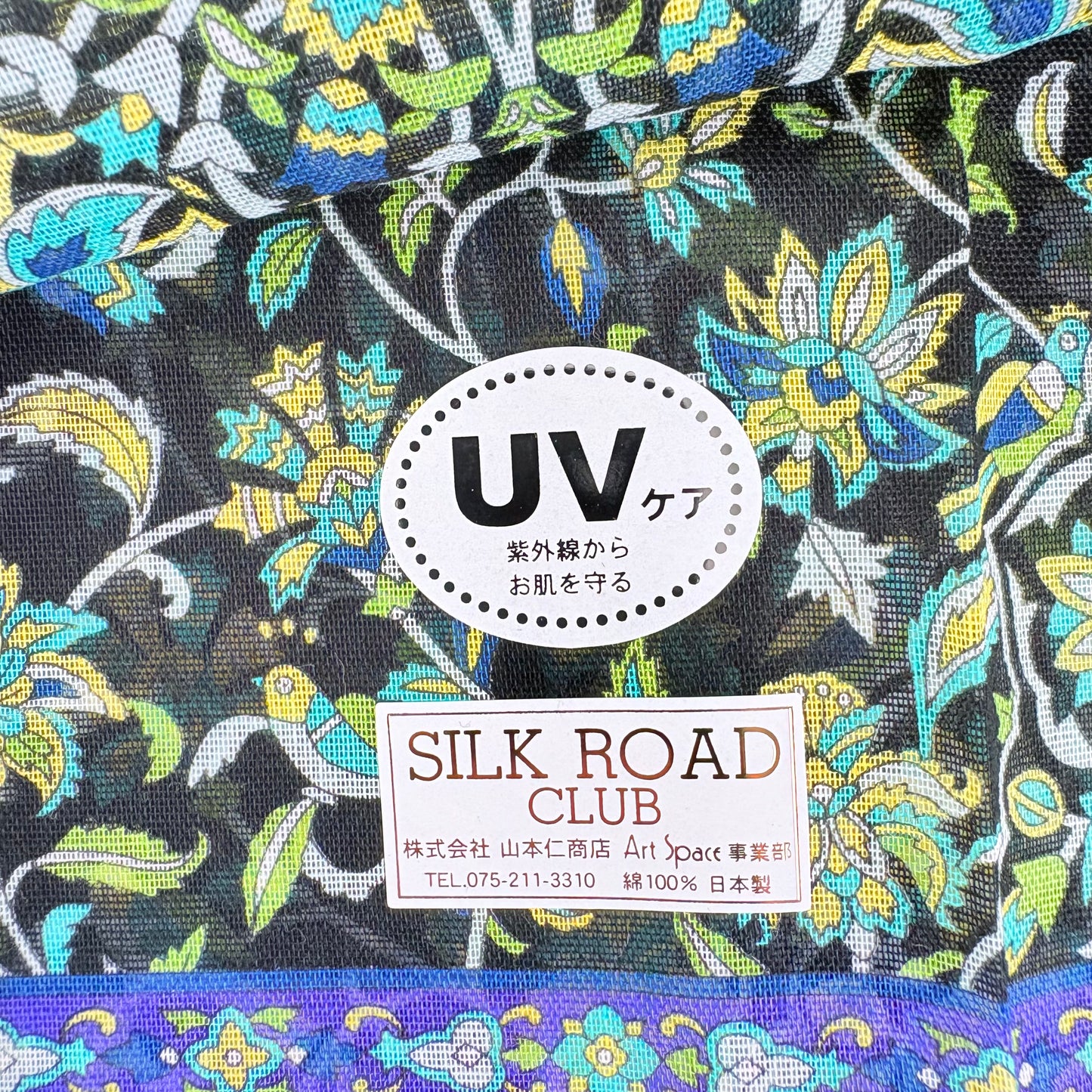 Japonský bavlněný šál Silk Road Květy a ptáci s UV úpravou – Made in Japan