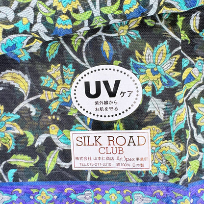 Japonský bavlněný šál Silk Road Květy a ptáci s UV úpravou – Made in Japan