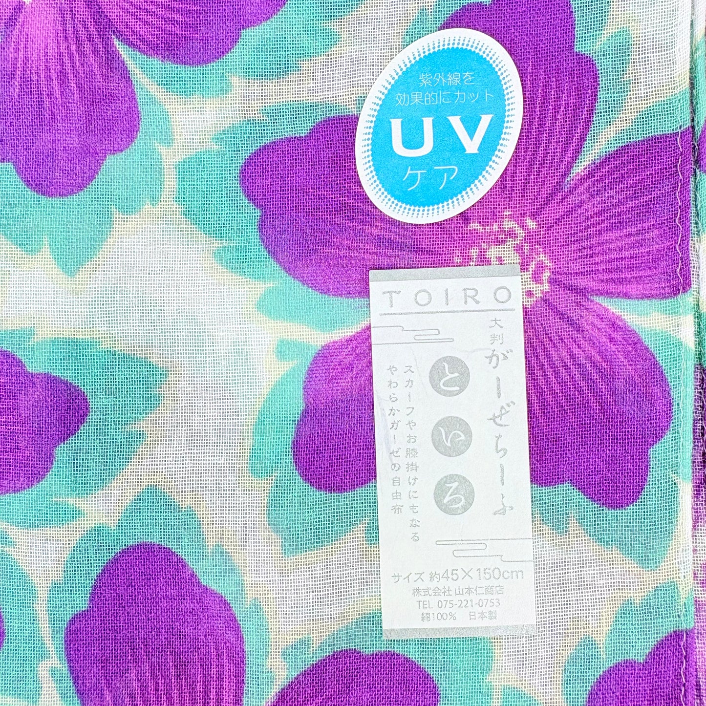 Japonský bavlněný šál TOIRO Fialové květy s UV úpravou – Made in Japan