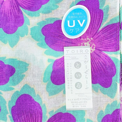 Japonský bavlněný šál TOIRO Fialové květy s UV úpravou – Made in Japan