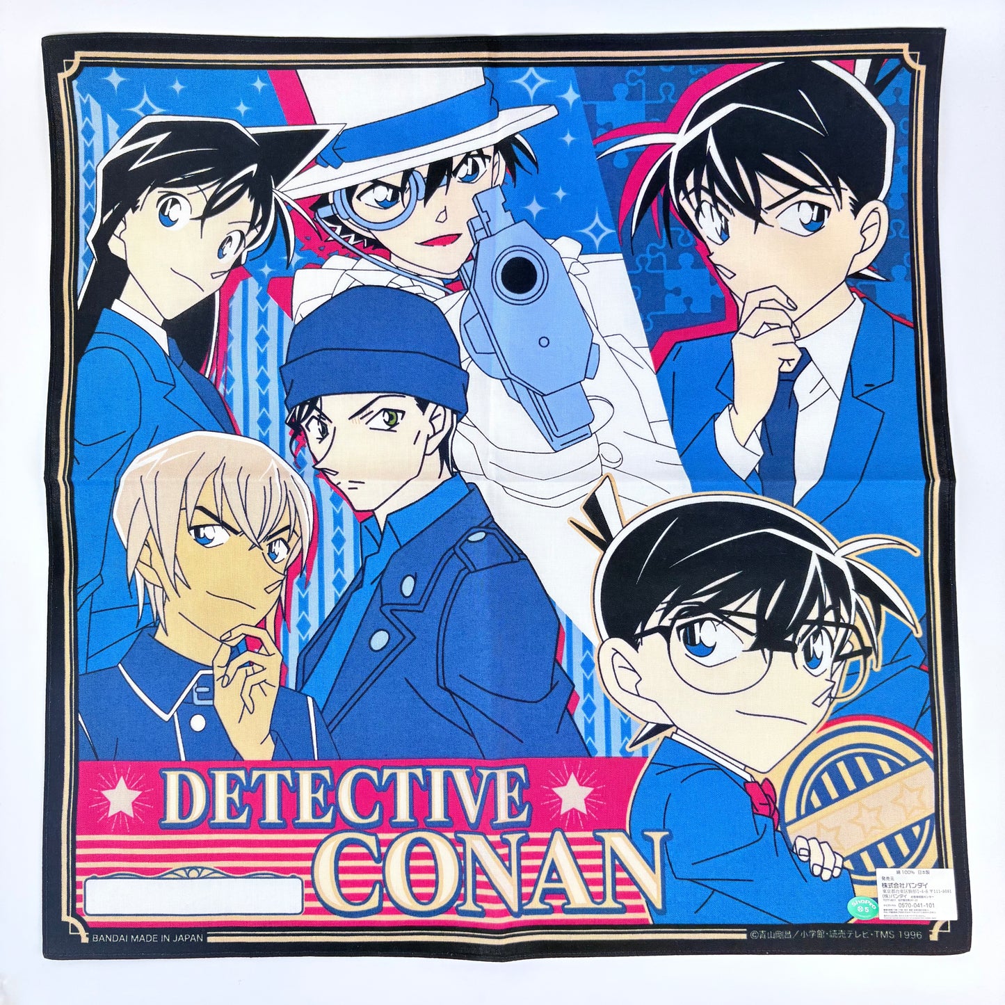 Japonský bavlněný šátek Detektiv Conan 42 × 42 cm – Made in Japan