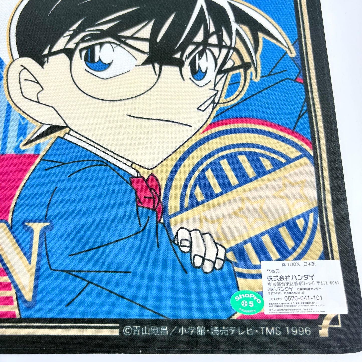 Japonský bavlněný šátek Detektiv Conan 42 × 42 cm – Made in Japan