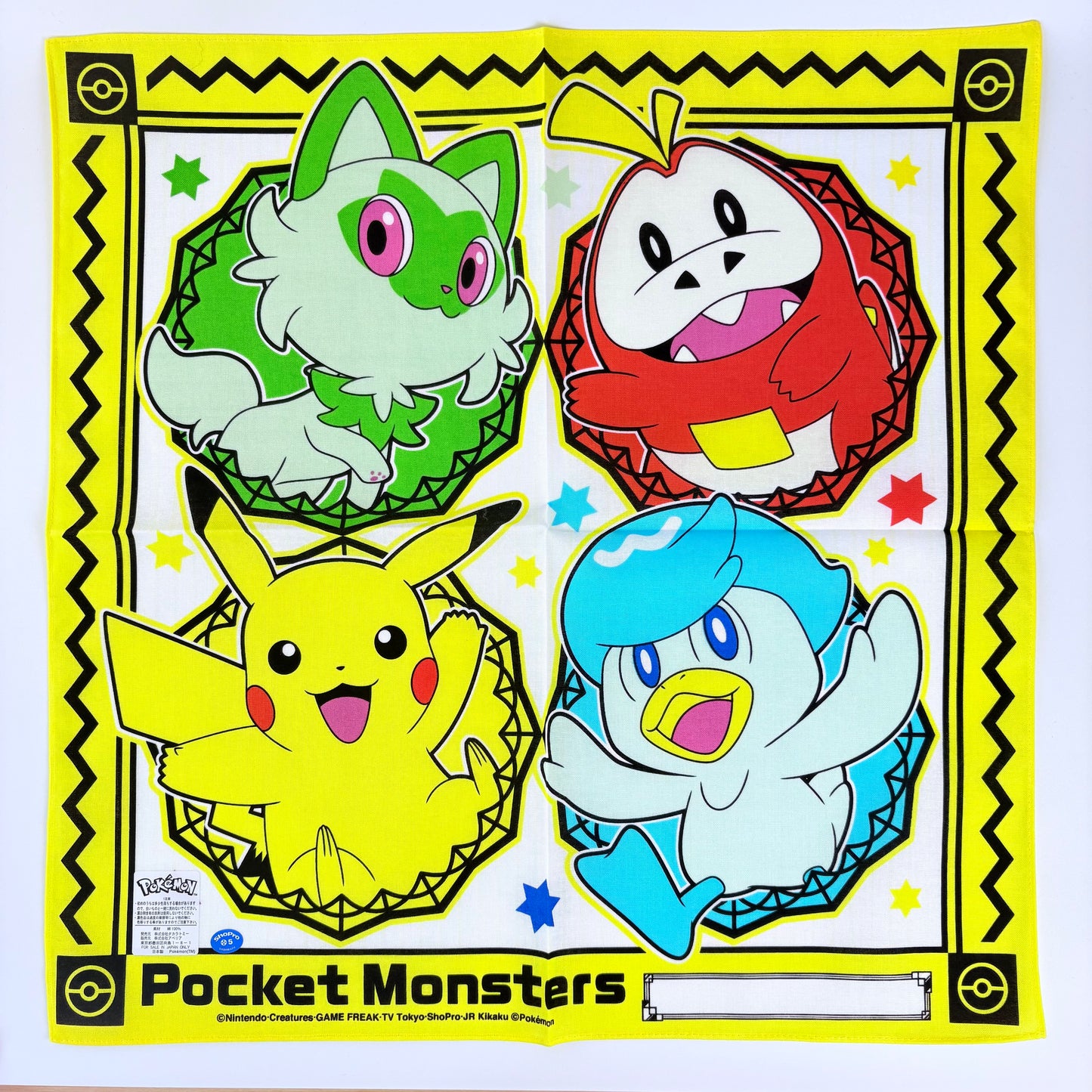 Japonský bavlněný šátek Pokémon Pikachu a startovní Pokémoni 42 × 42 cm – Made in Japan