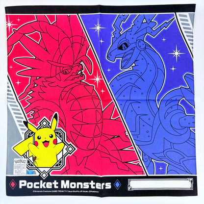 Japonský bavlněný šátek Pokémon Scarlet & Violet – Koraidon, Miraidon a Pikachu – Made in Japan