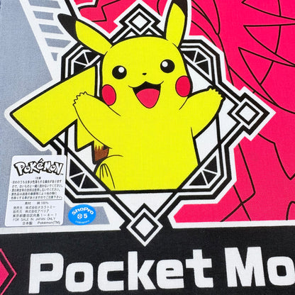 Japonský bavlněný šátek Pokémon Scarlet & Violet – Koraidon, Miraidon a Pikachu – Made in Japan