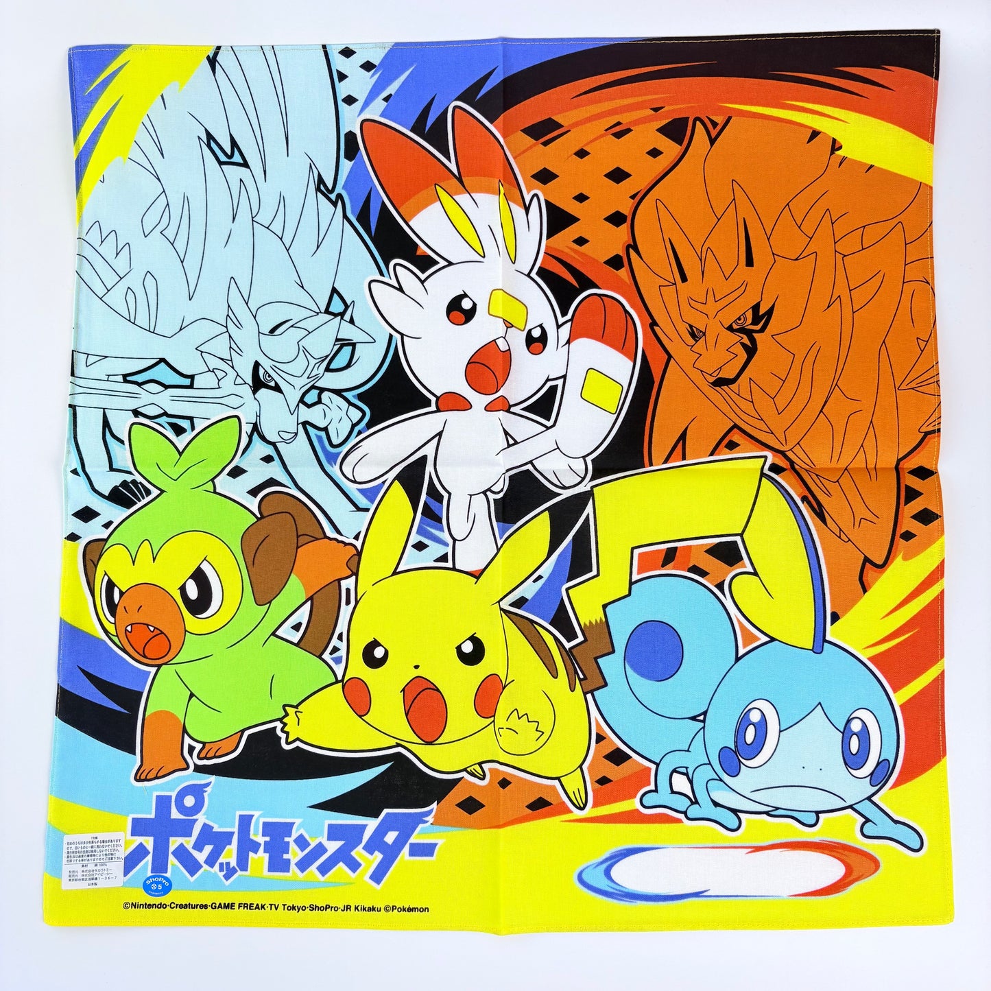Japonský bavlněný šátek Pokémon Sword & Shield 42 × 42 cm – Made in Japan