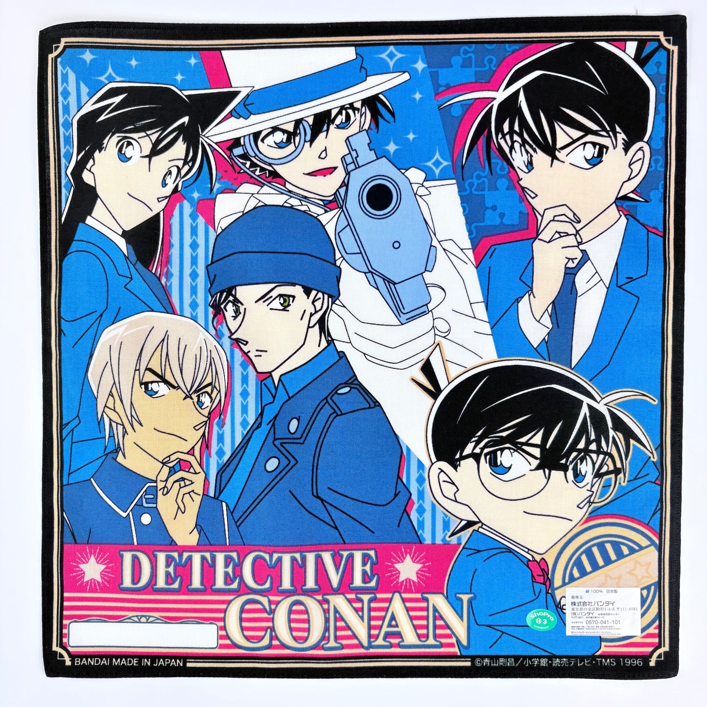 Japonský bavlněný šátek Detektiv Conan 30 × 30 cm – Made in Japan