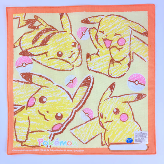 Japonský bavlněný šátek Pokémon Pikachu 30 × 30 cm – Made in Japan