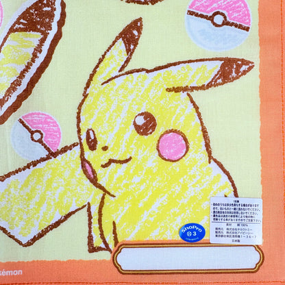 Japonský bavlněný šátek Pokémon Pikachu 30 × 30 cm – Made in Japan
