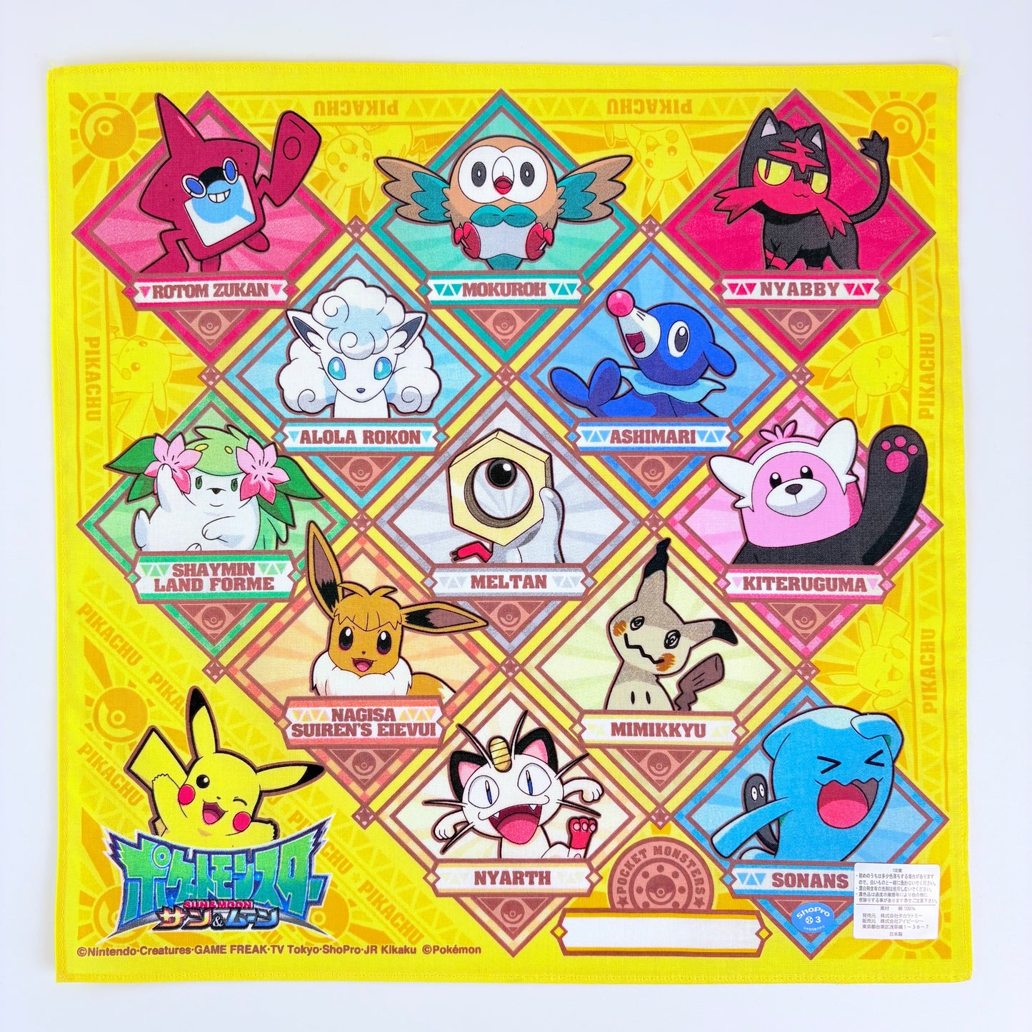 Japonský bavlněný šátek Pokémon Sun & Moon – Pikachu a přátelé 30 × 30 cm – Made in Japan