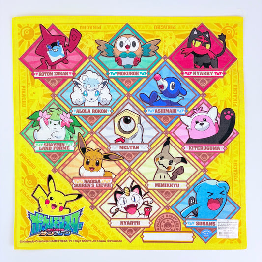 Japonský bavlněný šátek Pokémon Sun & Moon – Pikachu a přátelé 30 × 30 cm – Made in Japan