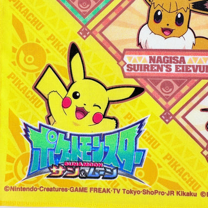 Japonský bavlněný šátek Pokémon Sun & Moon – Pikachu a přátelé 30 × 30 cm – Made in Japan